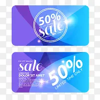 梦幻多彩卡片-空若网 梦幻多彩卡片-空若网