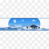 1920蓝色梦幻唯美背景-空若网 1920蓝色梦幻唯美背景-空若网