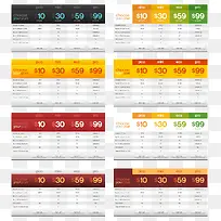 �۸���ֻ��ؼ���ƶ�����ʽ-������