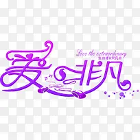 ���ķǷ���ɫ��������-������