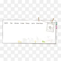 �ŷ�ײ�ɰ��ز�-������