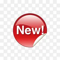 新品标签-空若网 新品标签-空若网