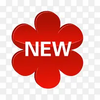 NEW标签-空若网 NEW标签-空若网