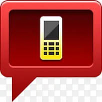 全球定位系统(gps)电话Gp-空若网 全球定位系统(gps)电话Gp-空若网