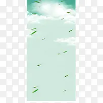 À¶É«Ìì¿Õ±³¾°-¿ÕÈôÍø À¶É«Ìì¿Õ±³¾°-¿ÕÈôÍø