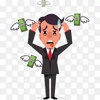 苦恼的男人-空若网 苦恼的男人-空若网