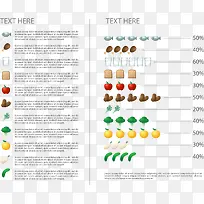 健康食物成分数据表-空若网 健康食物成分数据表-空若网