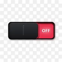 开关按钮-空若网 开关按钮-空若网