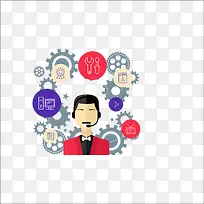 主持-空若网 主持-空若网