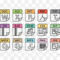 彩色文档-空若网 彩色文档-空若网
