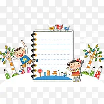 卡通日记本-空若网 卡通日记本-空若网