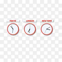 表-空若网 表-空若网