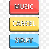 三色网页按钮-空若网 三色网页按钮-空若网