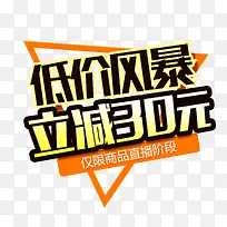 �ͼ۴�������-������