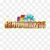 ���д�������-������