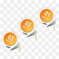 数字分类-空若网 数字分类-空若网