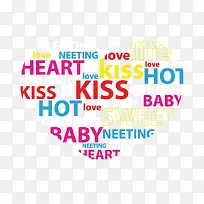 英文字组成的爱心-空若网 英文字组成的爱心-空若网