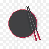 ʸÁ¿Ò»¸±Íë¿ê-¿ÕÈôÍø ʸÁ¿Ò»¸±Íë¿ê-¿ÕÈôÍø