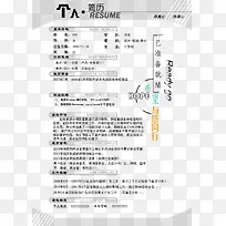 ������˼���ģ��-������