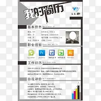 �ҵļ���ͼƬ-������