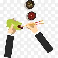 新型饺子-空若网 新型饺子-空若网