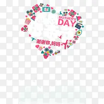 母亲节APP海报-空若网 母亲节APP海报-空若网