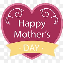 母亲节快乐红色爱心装饰-空若网 母亲节快乐红色爱心装饰-空若网