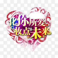 ��������ױ��δ�����������-������