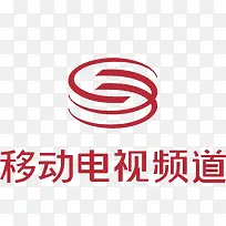 移动电视频道-空若网 移动电视频道-空若网