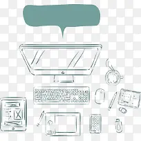 矢量手绘笔记本电脑-空若网 矢量手绘笔记本电脑-空若网