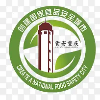 ��������ʳƷ��ȫ����-������