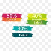 喷绘矢量素材-空若网 喷绘矢量素材-空若网