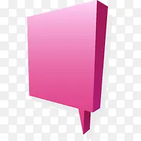 3d时尚气泡-空若网 3d时尚气泡-空若网