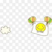 �ɰ���ͨ��ͯ��-������