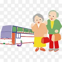 等车智慧健康养老-空若网 等车智慧健康养老-空若网