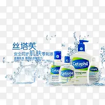 丝塔芙洗护产品-空若网 丝塔芙洗护产品-空若网