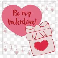 婚礼装饰图形-空若网 婚礼装饰图形-空若网