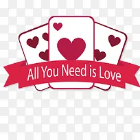 矢量爱情纸牌-空若网 矢量爱情纸牌-空若网