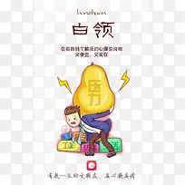 ����-������