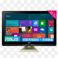 电脑显示器-空若网 电脑显示器-空若网