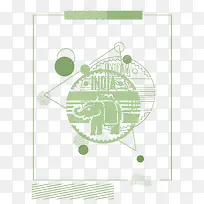 几何图ppt图表-空若网 几何图ppt图表-空若网