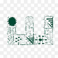 粉笔元素矢量图-空若网 粉笔元素矢量图-空若网