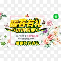 ů�����񴺼���������-������