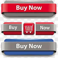 即可购买按钮-空若网 即可购买按钮-空若网