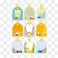 ��ֲͨ����Ȼ��ǩ-������