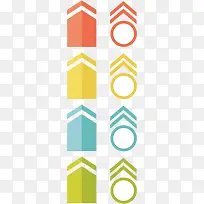 目录序号标签-空若网 目录序号标签-空若网