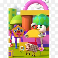 创意立体游乐园图-空若网 创意立体游乐园图-空若网