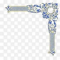 边角-空若网 边角-空若网