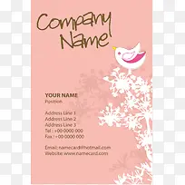 矢量名片模板-空若网 矢量名片模板-空若网