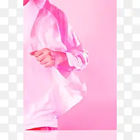 粉色丝绸衬衫素材-空若网 粉色丝绸衬衫素材-空若网